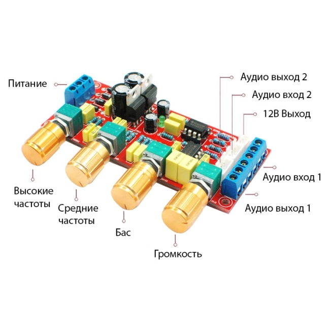 Плата усилитель звука