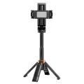 трипод для телефона