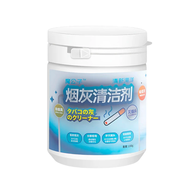 нейтралізатор запаху тютюну