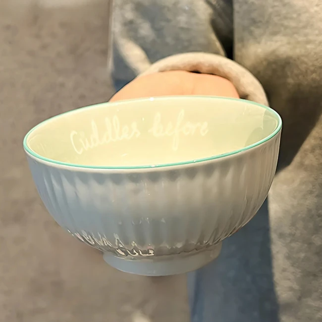 комплект пиал