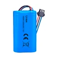 аккумулятор 1200mAh