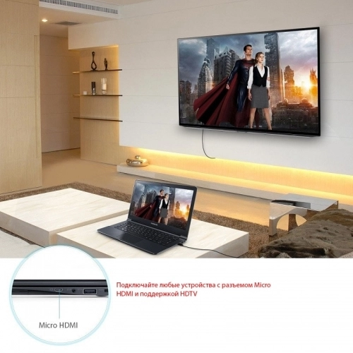 hdmi micro hdmi кабель