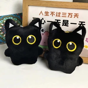 Плюшевый брелок на сумку Кот (2 шт) брелок на сумку