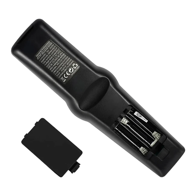 многофункциональный пульт