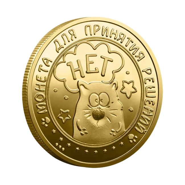 монета с котом