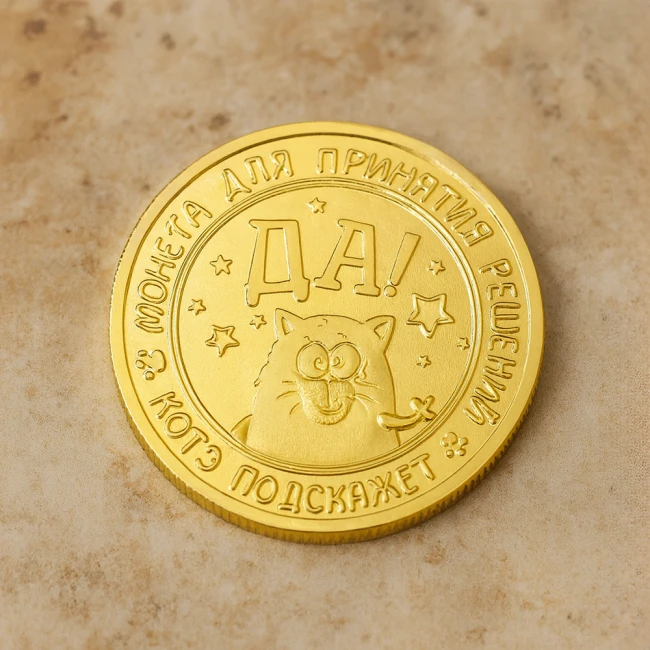 монета-кот