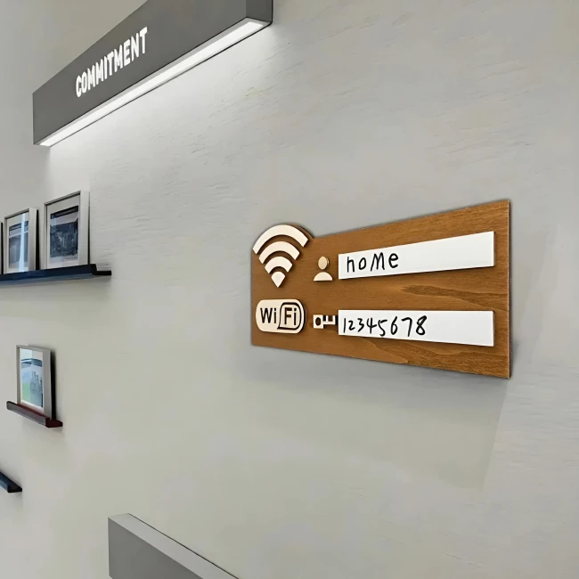 табличка вай-фай