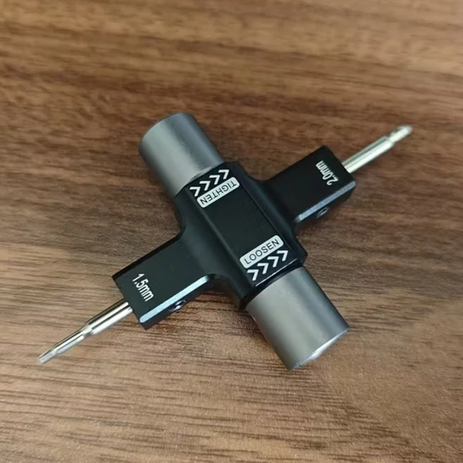 ключ для дронов