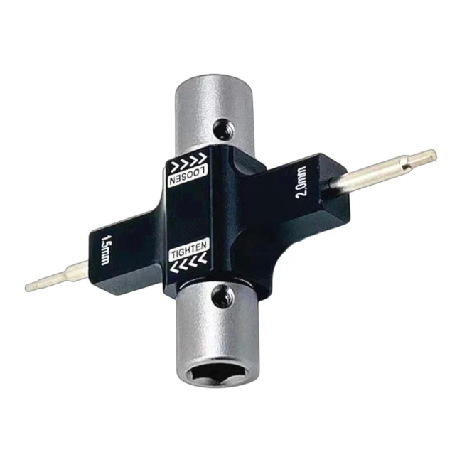 ключ для квадрокоптеров