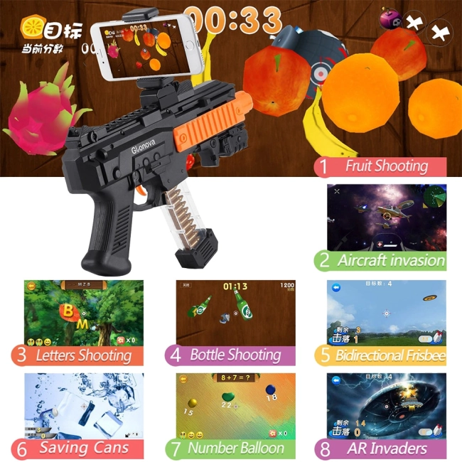 Автомат для смартфона