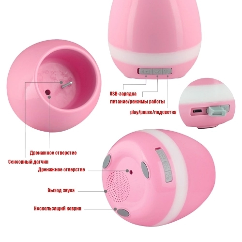 музыкальный цветочный горшок