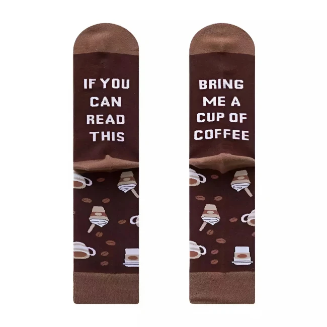 кавові шкарпетки