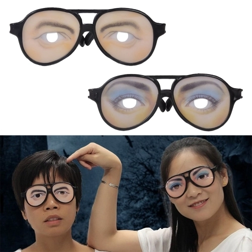 Окуляри очі