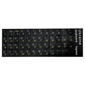 Наклейки на клавіатуру з українською розкладкою наклейки на клавіатуру