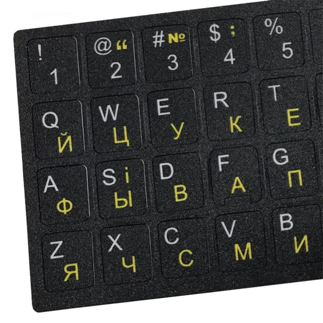 наклейки для клавіатури