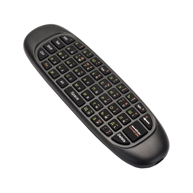 устройство дистанционного управления