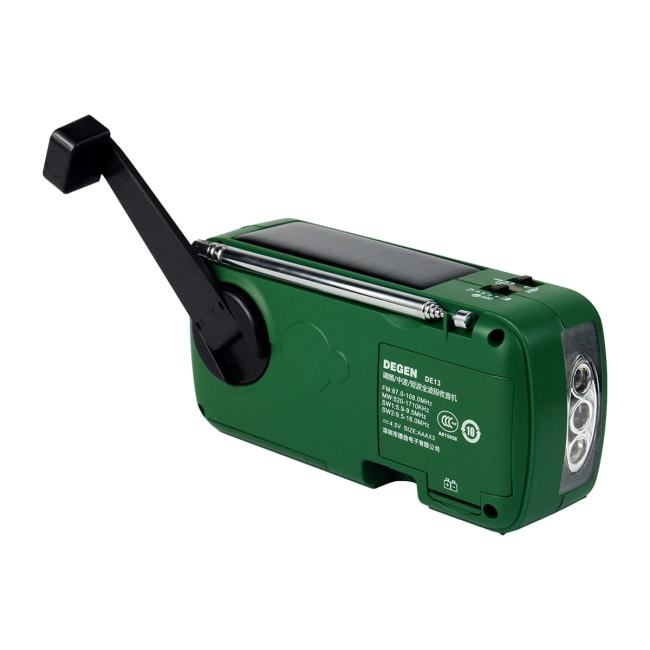 фм приемник с солнечной батареей