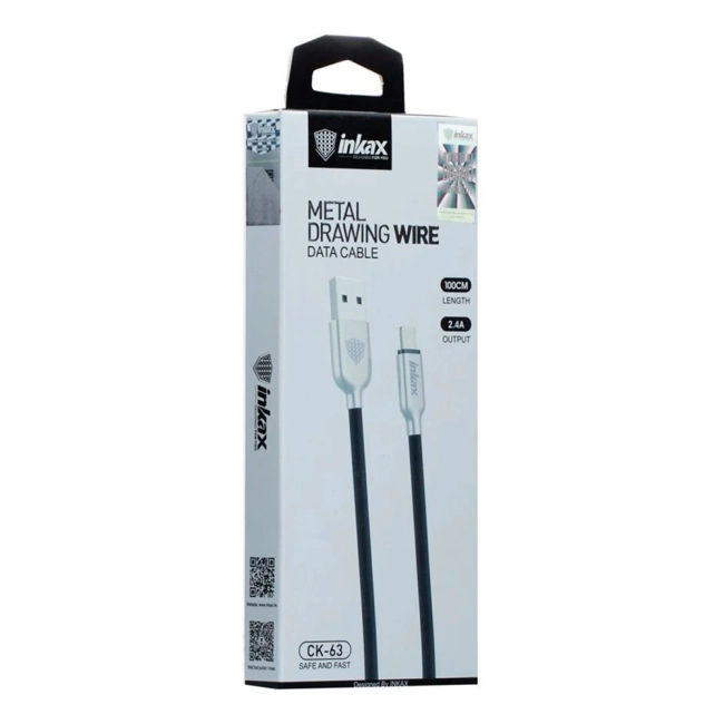 кабель lightning для зарядки телефона