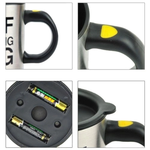 кружка самомешалка