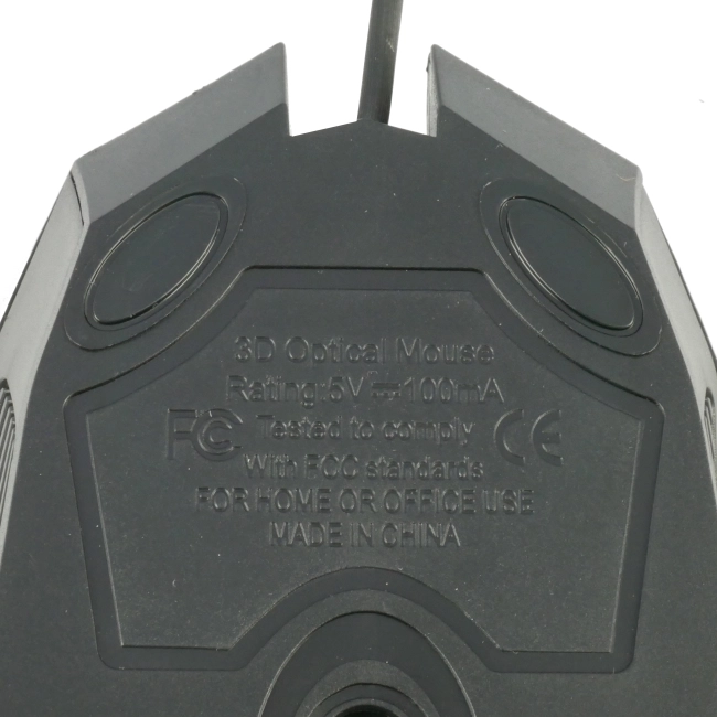 проводная мышь для ноутбука