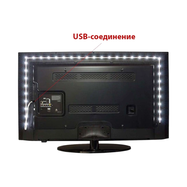 підсвічування за телевізором від usb