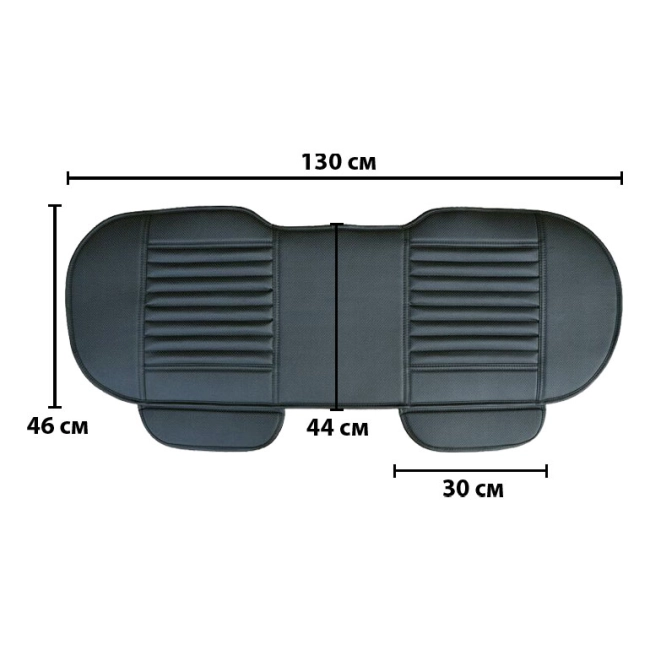 автомобільні чохли на сидіння