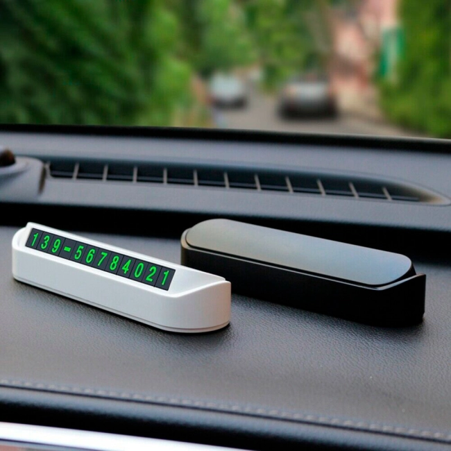 автомобильная телефонная карточка