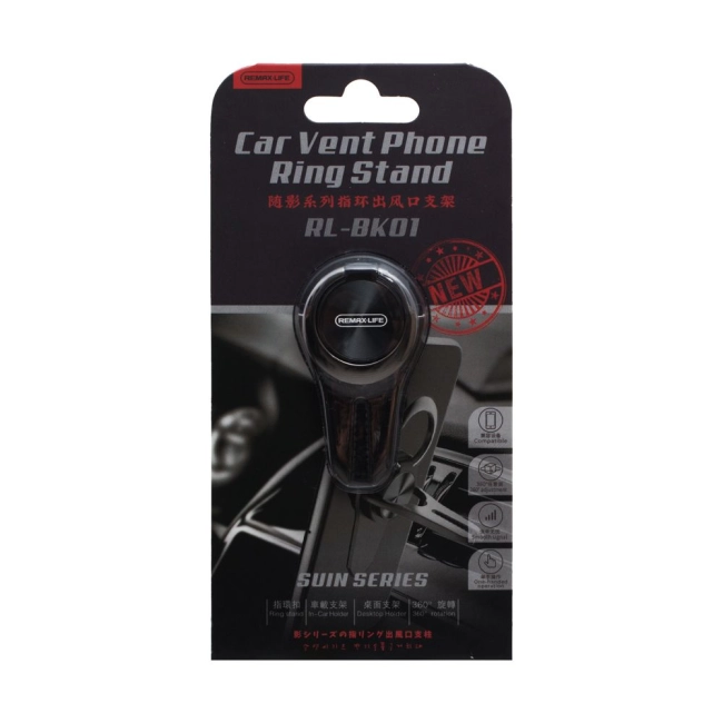 автомобільний власник мобільного телефону