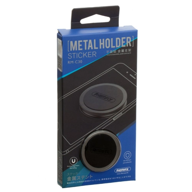 универсальный магнитный автомобильный держатель телефона