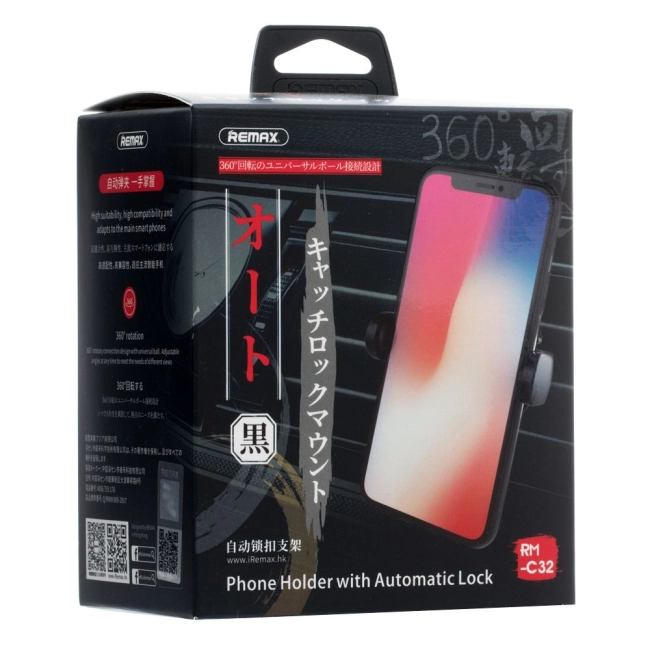 remax автомобильный держатель