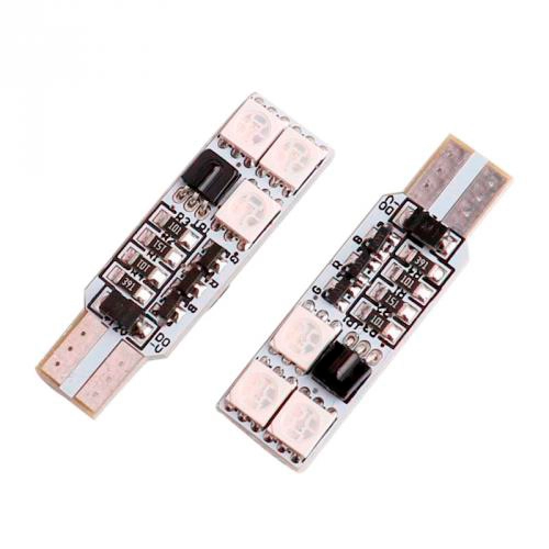 лампы габаритов с пультом