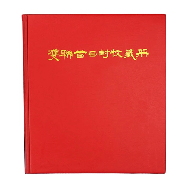 альбом для банкнот