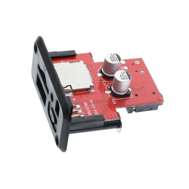 FM модуль декодирования с пультом