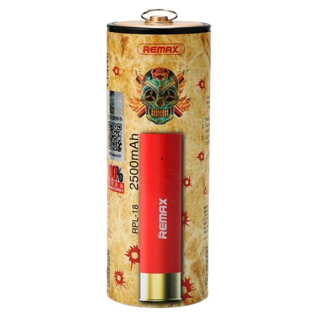 power bank патрон