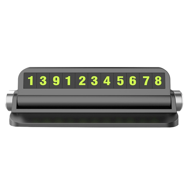 автовизитка для парковки