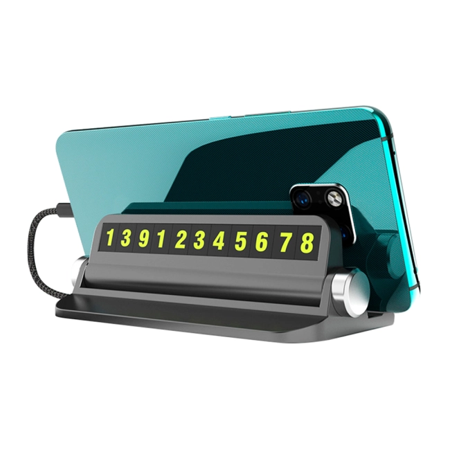 автомобильная парковочная карта