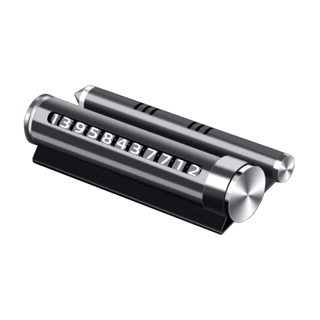 парковочная карта для номера телефона