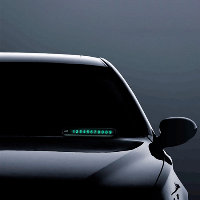 карта в авто з номером телефону