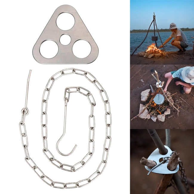 ланцюг для багаття