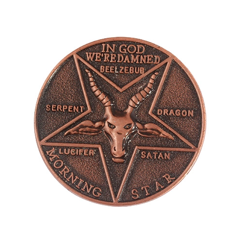 троїцька монета