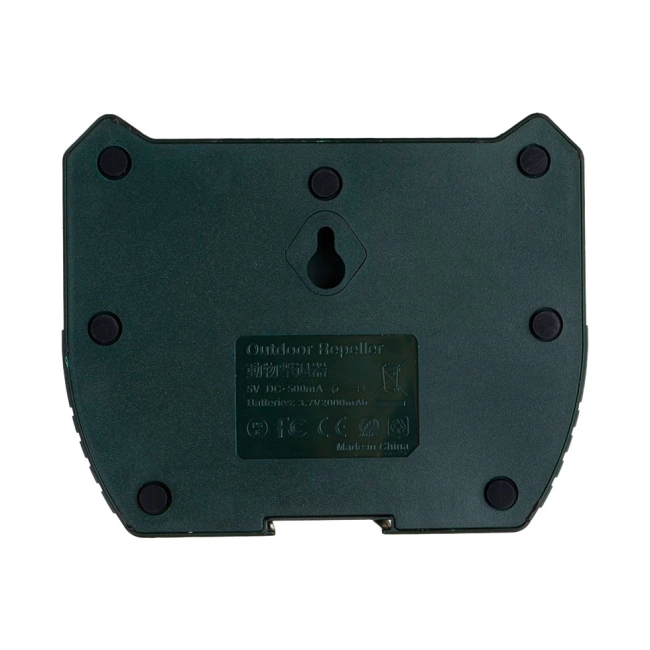 отпугиватель с датчиком на солнечной батарее
