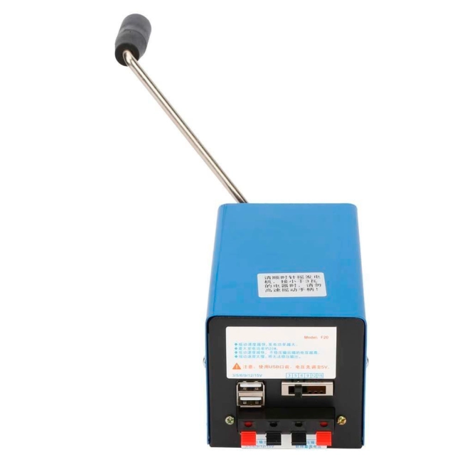 ручний генератор електрики