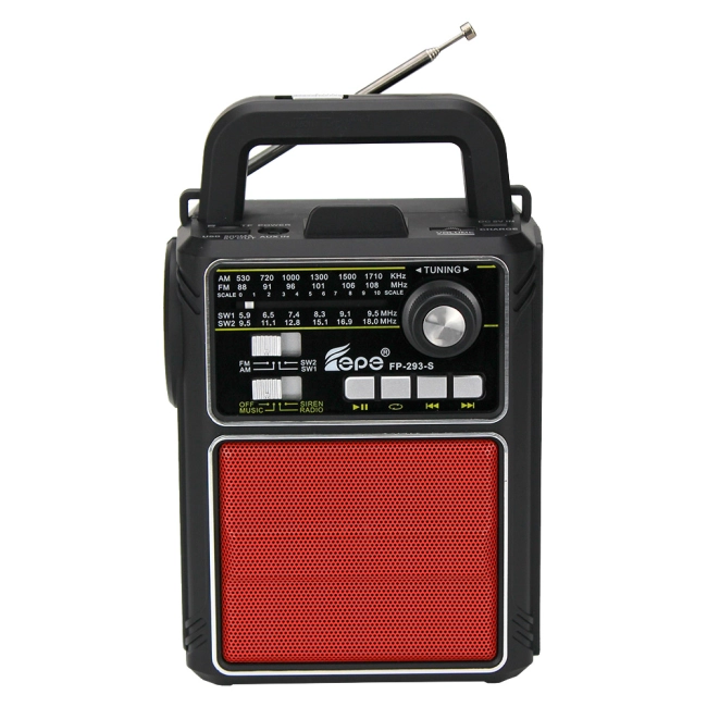 купить радиоприемник с солнечной батареей