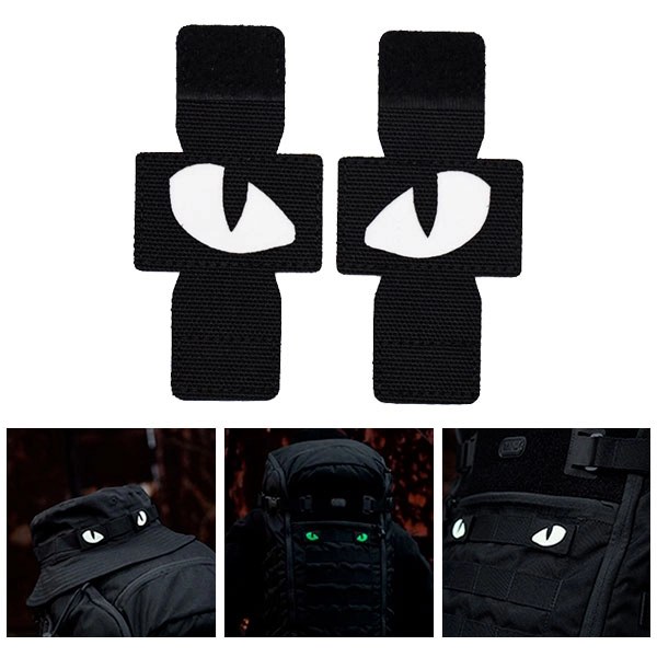 патчи светящиеся в темноте