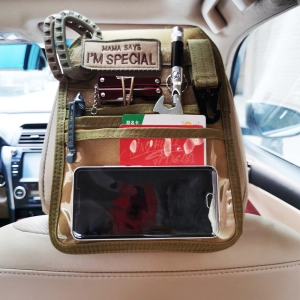 органайзер молле для авто