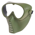 маска для лица тактическая