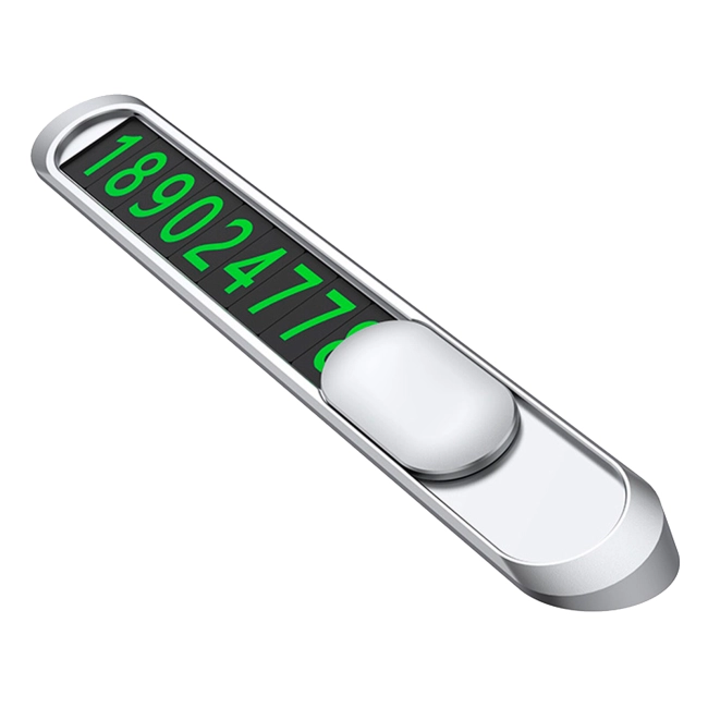 купить автовизитку с номером телефона в машину