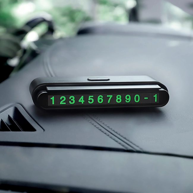 временная карта парковки автомобиля