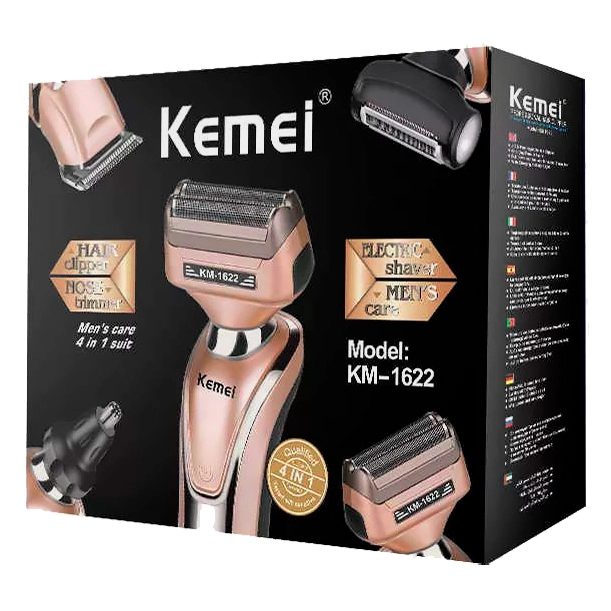 триммер для волосся чоловічий