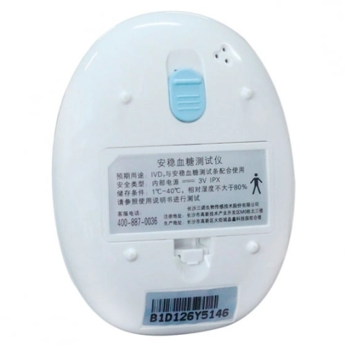 прилад для вимірювання цукру в крові